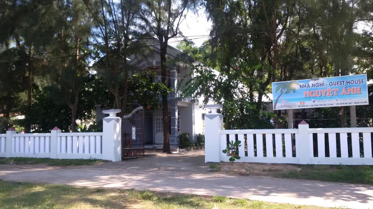 Nguyet Anh Guesthouse ランコー エクステリア 写真